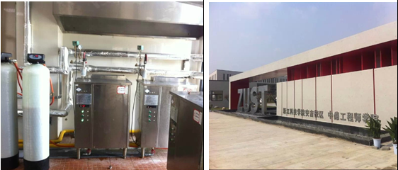 我司明萊能源給中德工程學院科技學院配置10臺蒸汽機，進行蒸汽熱水節(jié)能改造